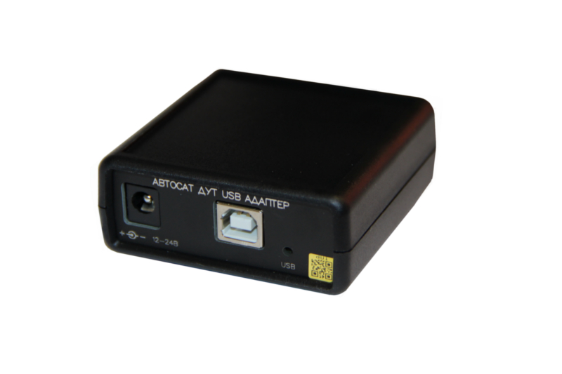 Autosat FLS USB адаптер