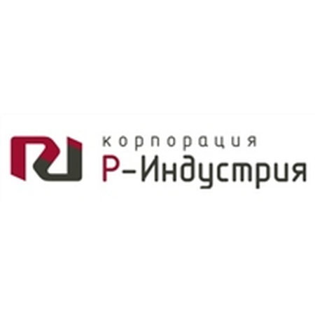 Корпорация Р-Индустрия