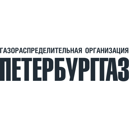 ПетербургГаз