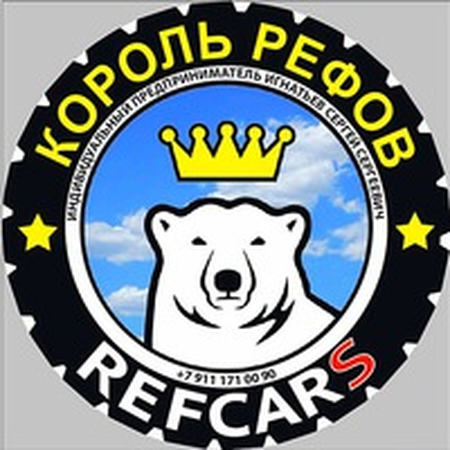 REFCARS